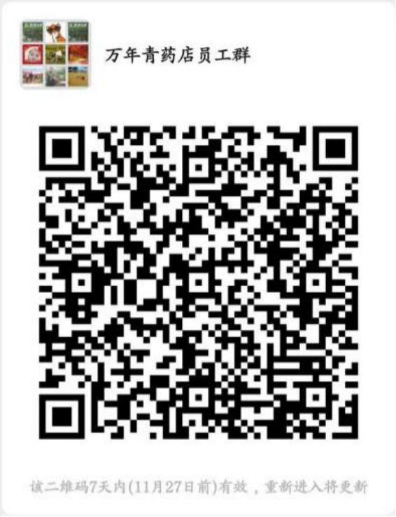 黄梅同城便民信息网,同城生活服务便民信息平台