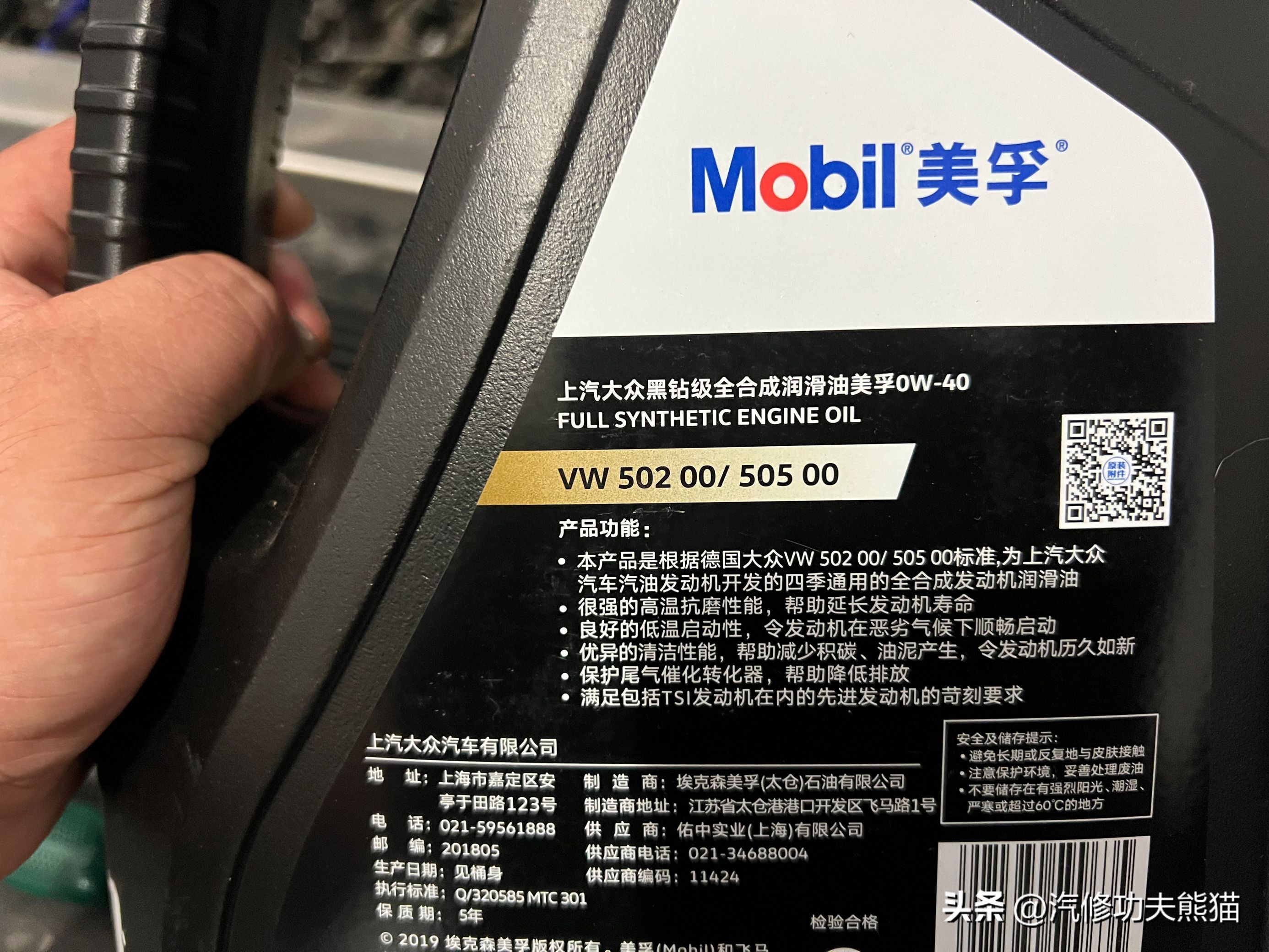 新款奥迪q72.0t保养,奥迪q7做大保养需要更换哪些