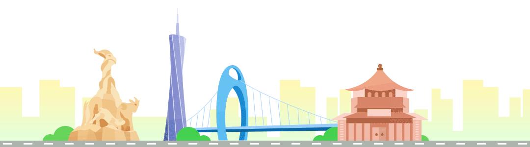 降价！降幅超三成！很多都是广州人爱吃的…