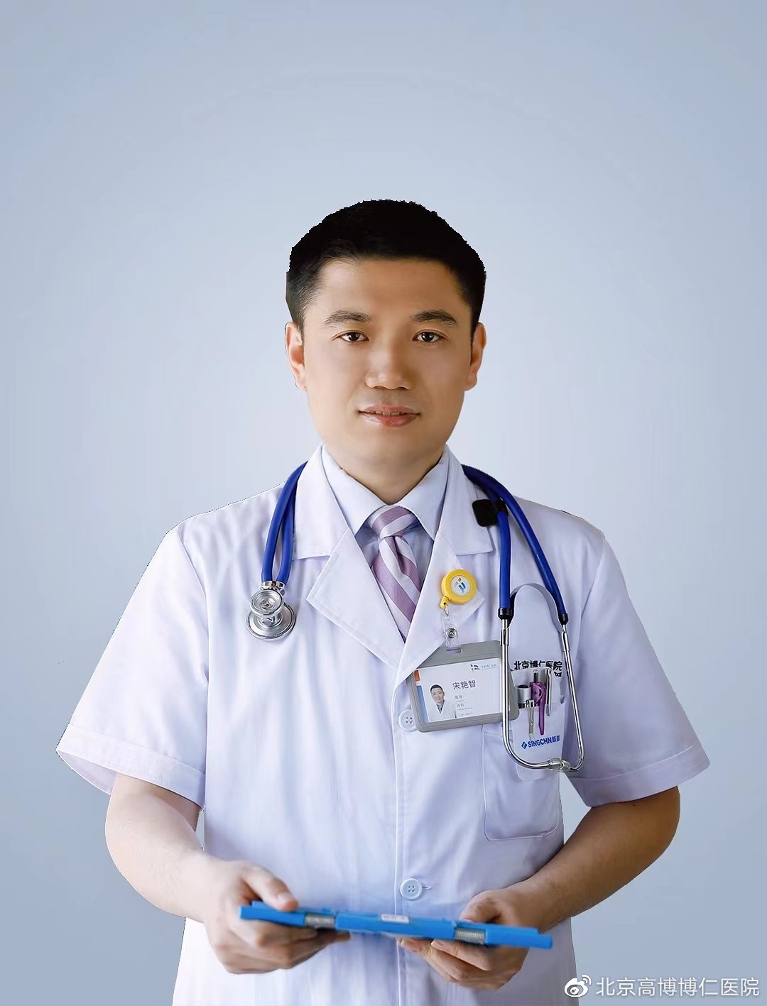 鍗氫粊鍗℃浛浜屾绉绘,鍗氫粊鍖婚櫌浜屾绉绘