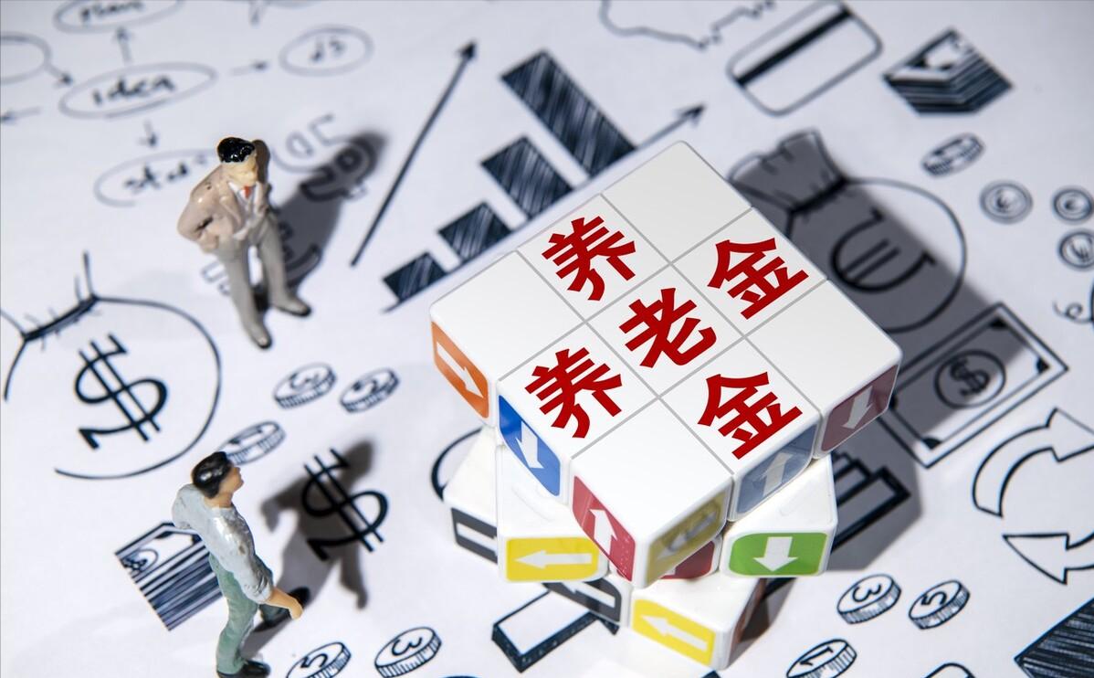 退休时社保缴费不满15年怎么办,退休时缴费不满15年