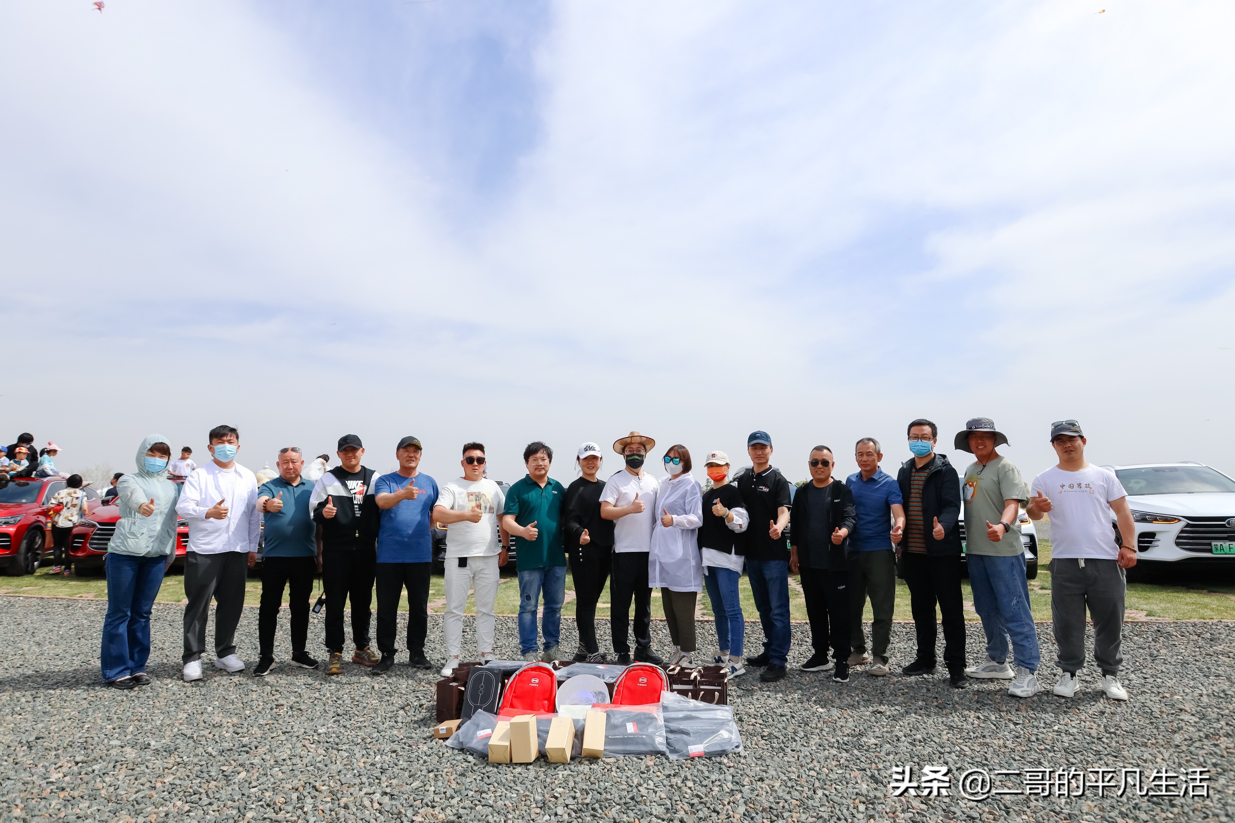 呼市比亚迪汽车五一活动,比亚迪新能源购车活动