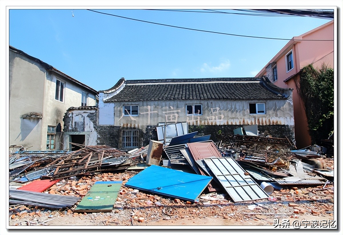 宁波市北仑区小港街道新建村书记,宁波市北仑区小港街道拆迁办电话