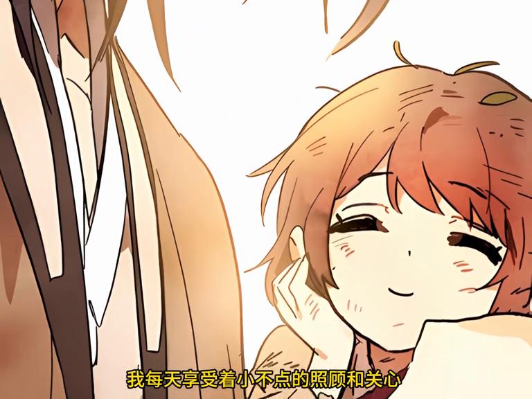 太虎武神2#二次元