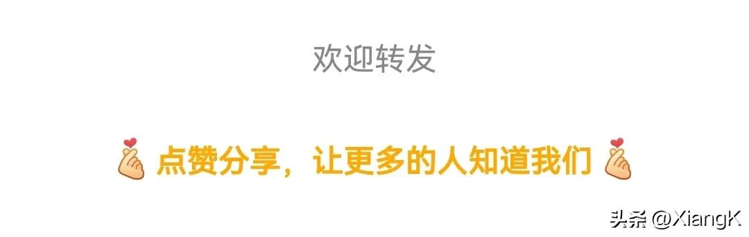 一天一个成语故事,流金铄石的成语意思