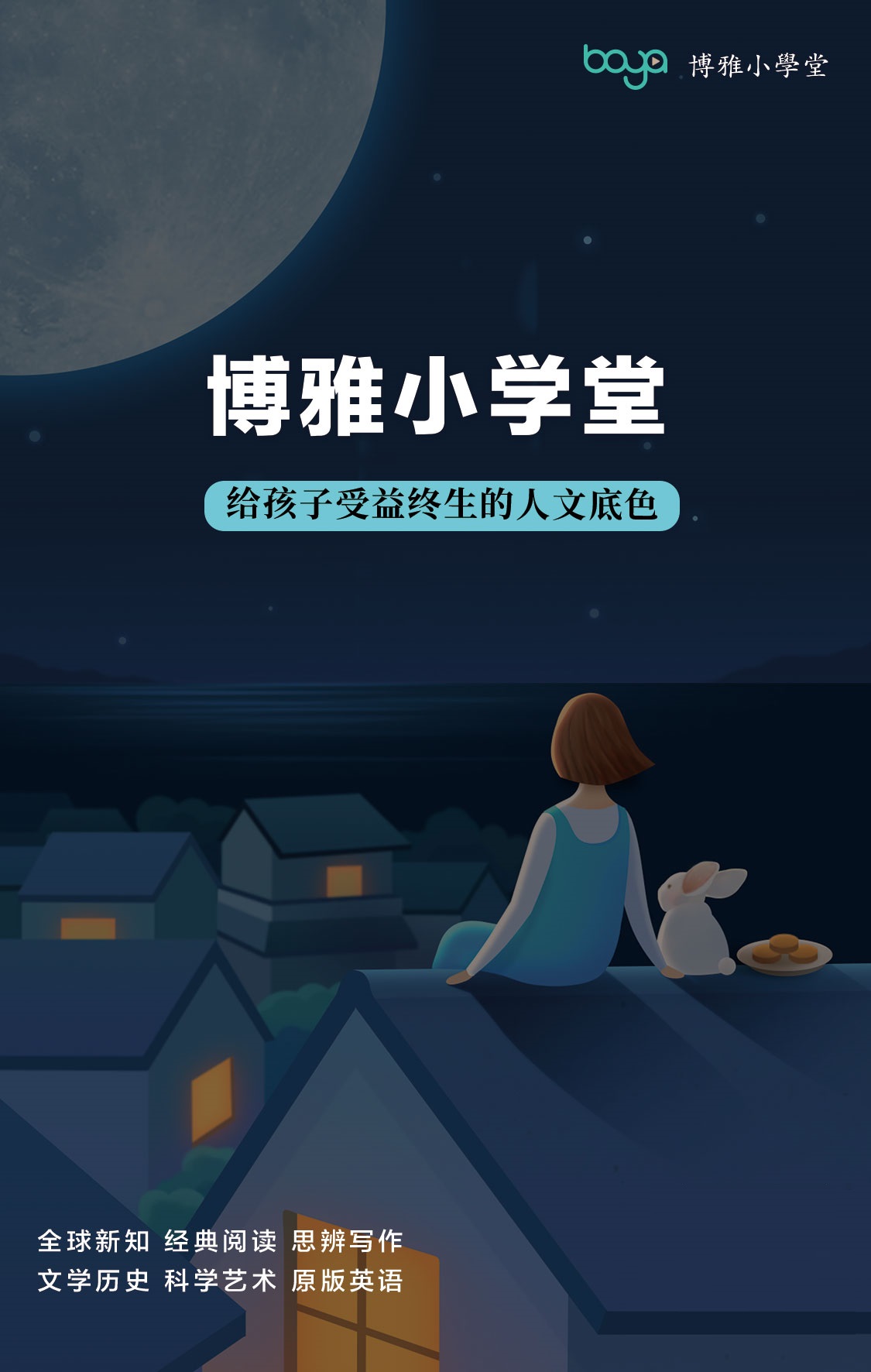 沉默是一场没有硝烟的战斗,伊朗世界杯最新战况