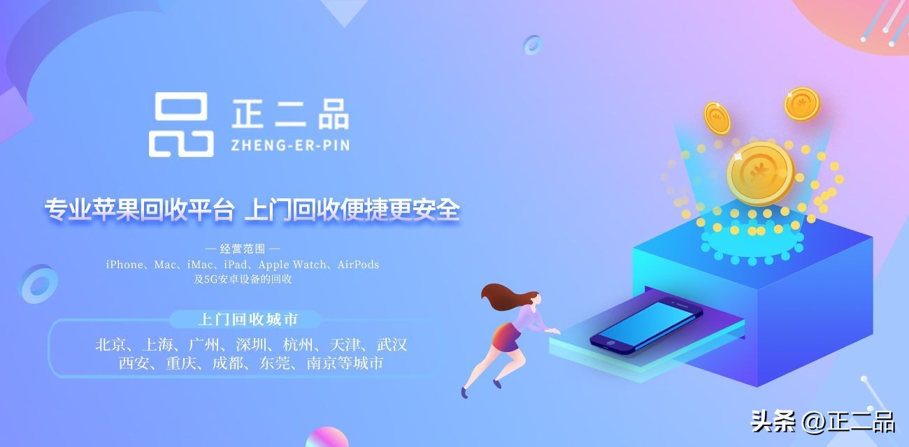 oppo旧手机处理前怎么操作,oppo官方回收的旧手机怎么处理