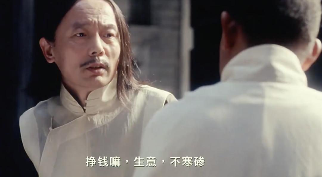 姜文演技好在哪里,姜文演技最好的电影