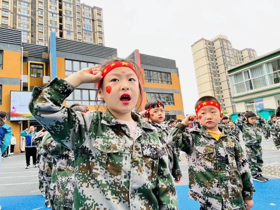童心系国防共筑强军梦—郑东新区龙翔第四幼儿园春季亲子运动会