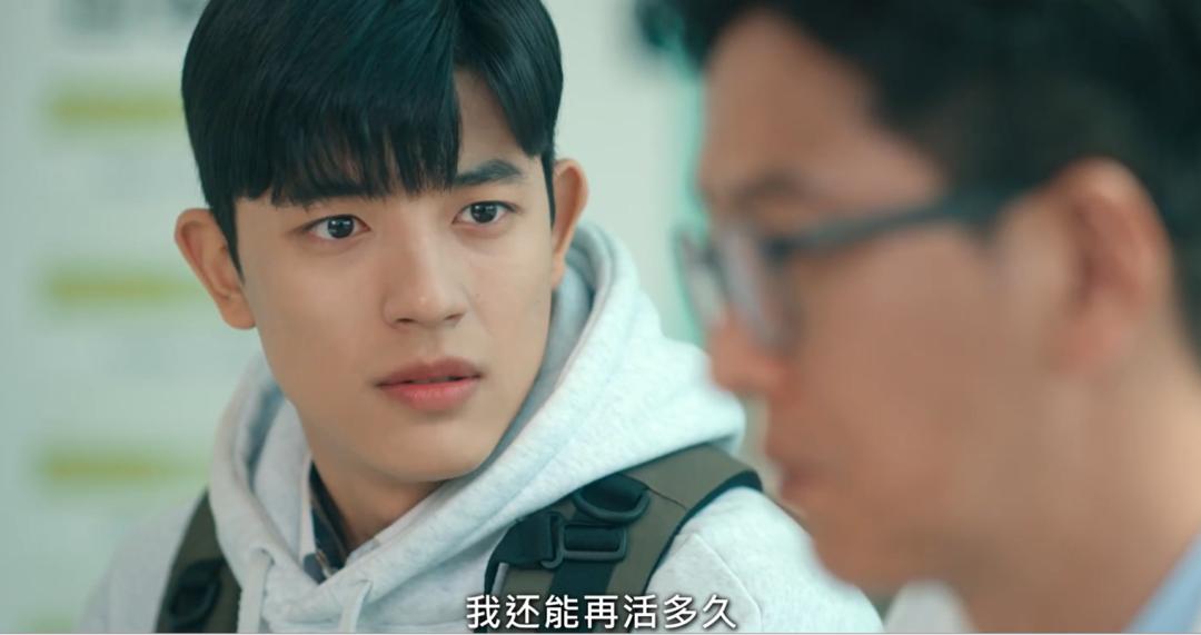 新韩剧霸凌全员恶人,韩国霸凌校园剧全员恶人