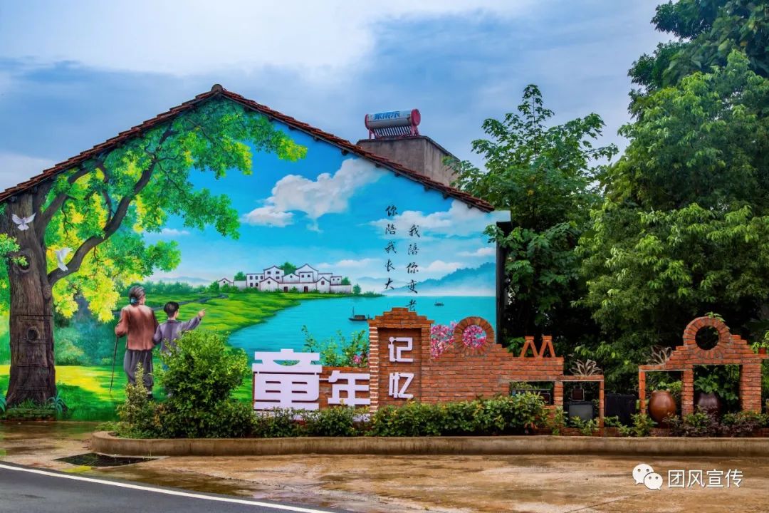 奏响新时代乡村振兴交响曲,团风县乡村振兴局项目公示