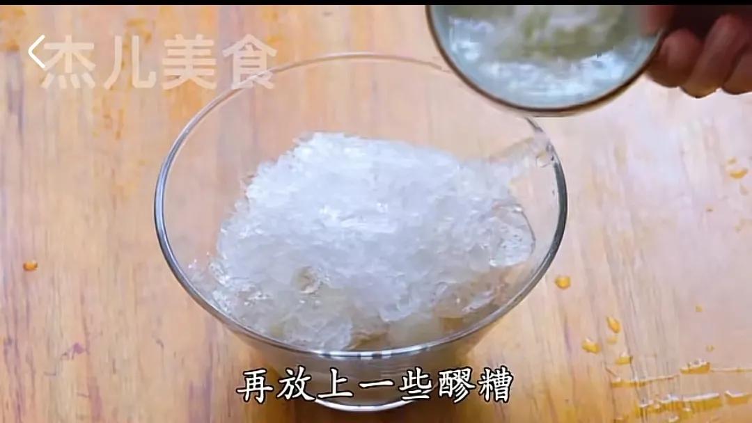 重庆正宗红糖冰汤圆做法,小吃冰汤圆