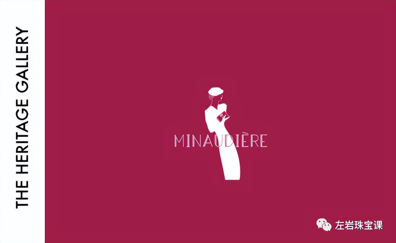 左岩：Minaudière百宝匣|源自1930年代你想象不到的精致