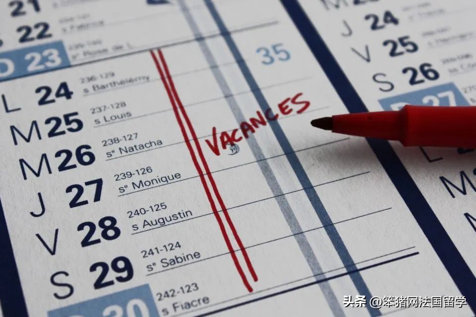 2024年法国假期安排,法国2023年放假安排