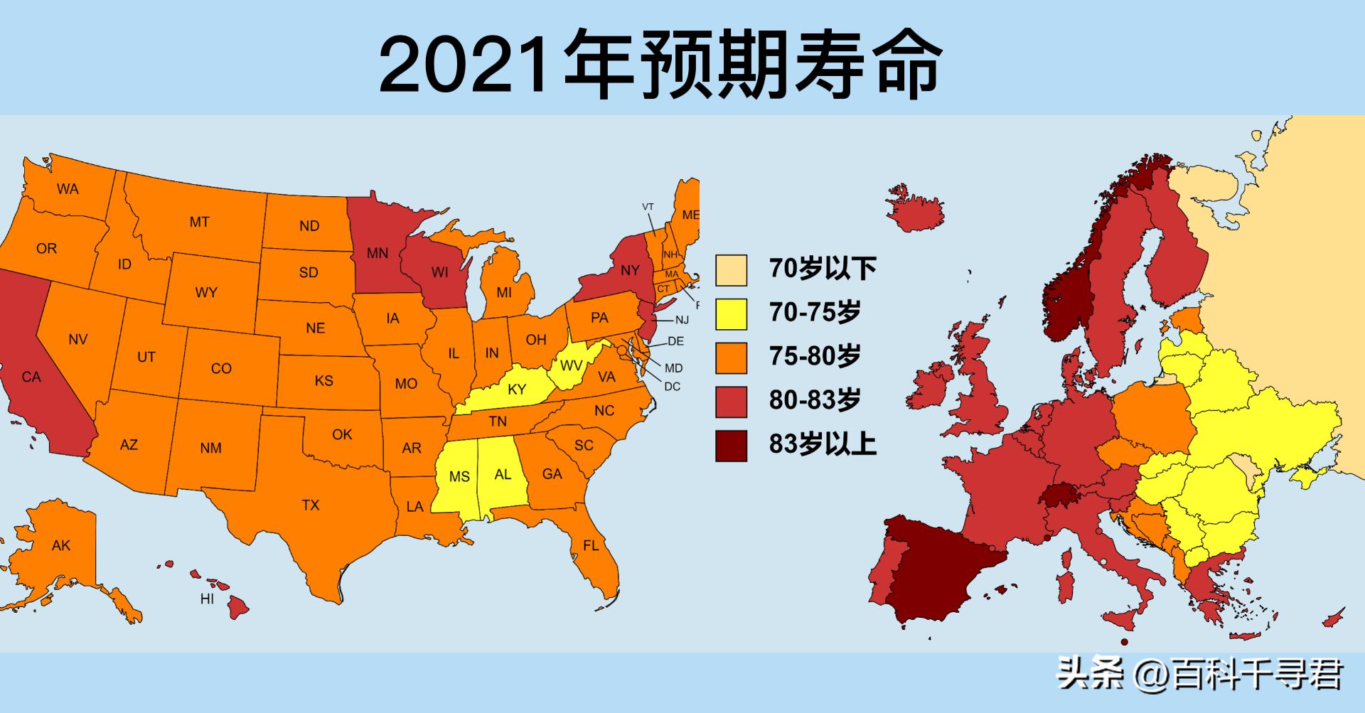 美国各州地图全图详解,美国地图和欧洲地图对比