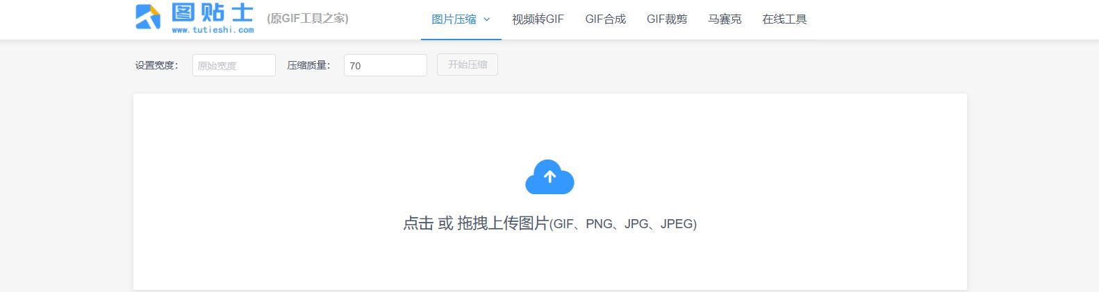 压缩文档怎么压缩最小,怎么给10个文件批量压缩