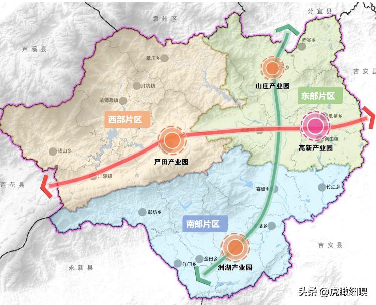 赣中福地风景图,江西省安福县最新规划