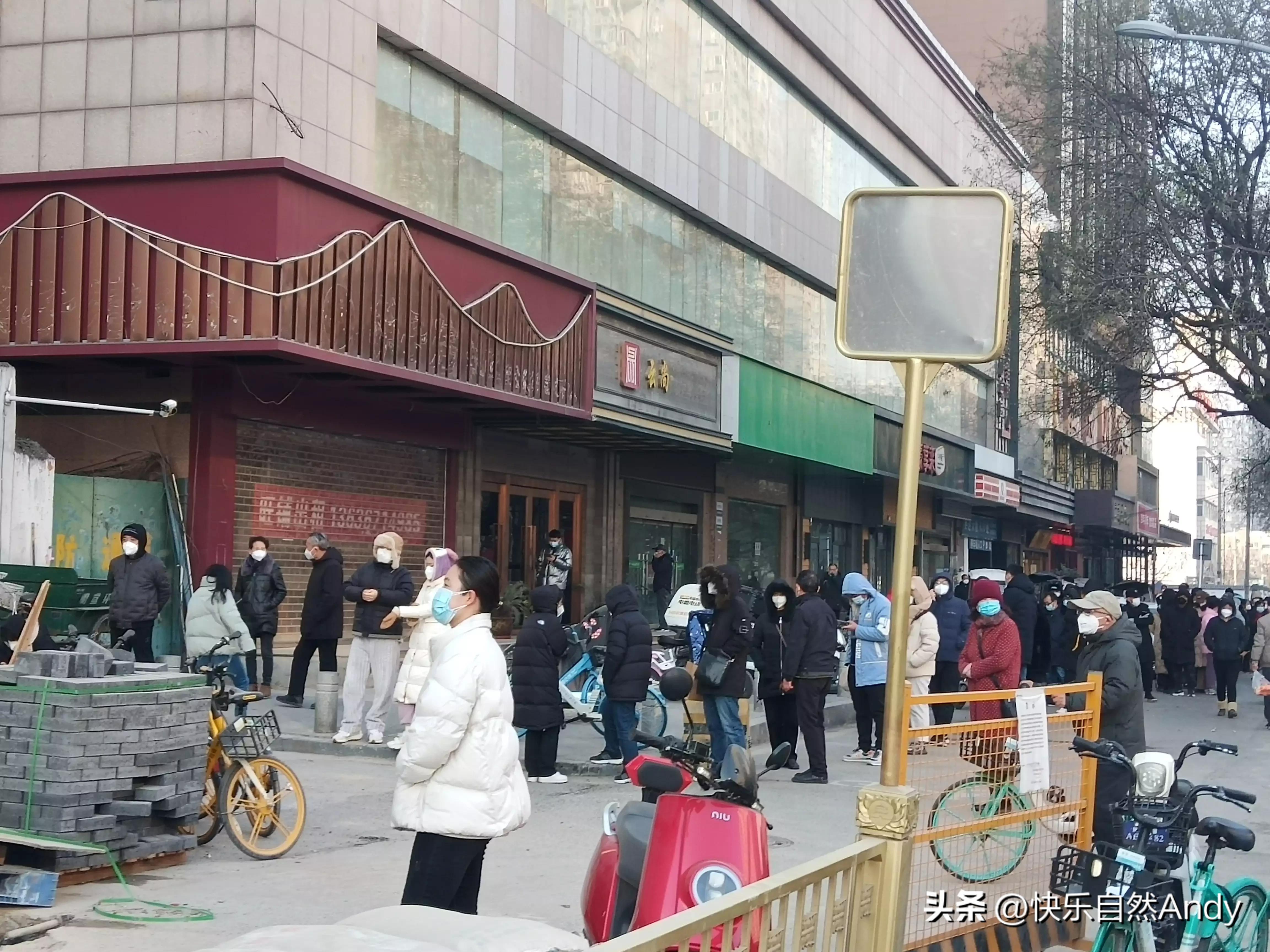 西安市在网上能买药吗,西安临潼区能买感冒药吗