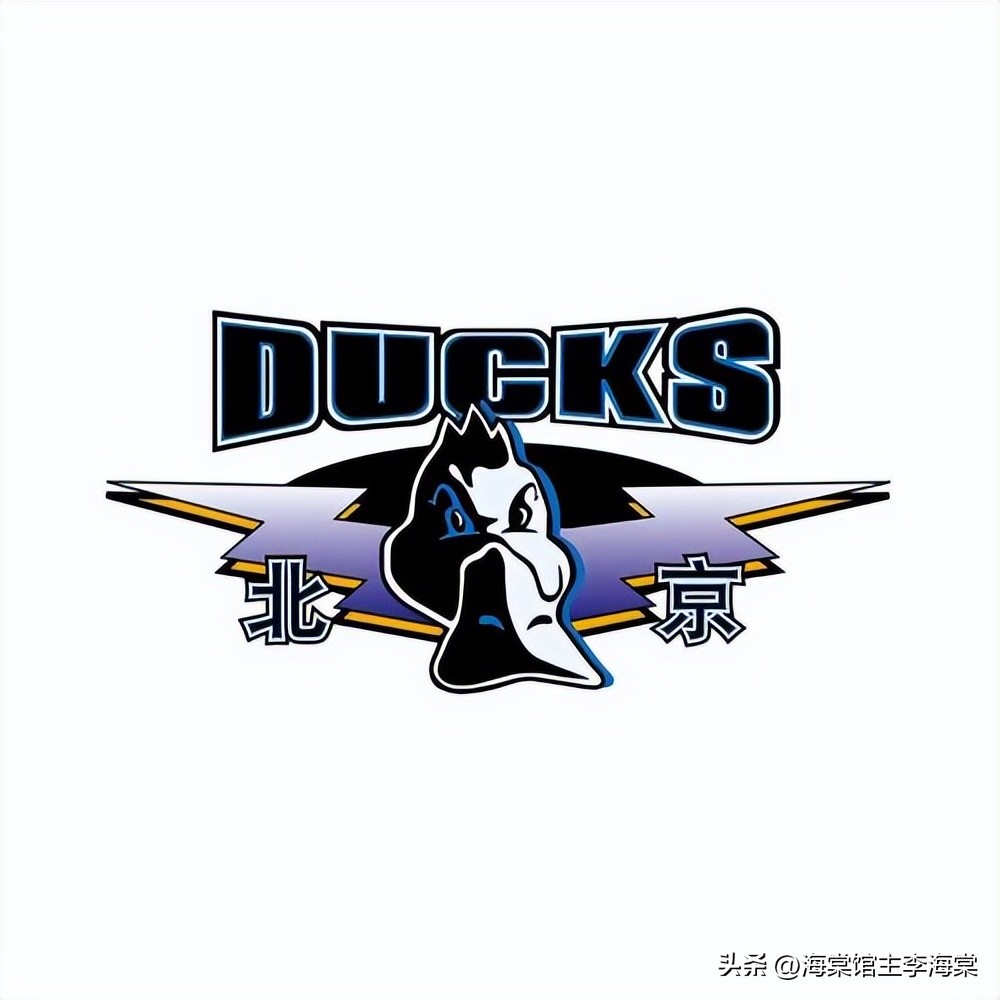 北京首钢赛后球迷见面会,北京首钢球迷见面会