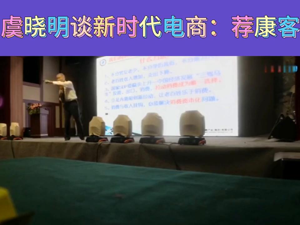 国珍新时代健康产业集团河北,新时代健康产业集团国珍是央企吗