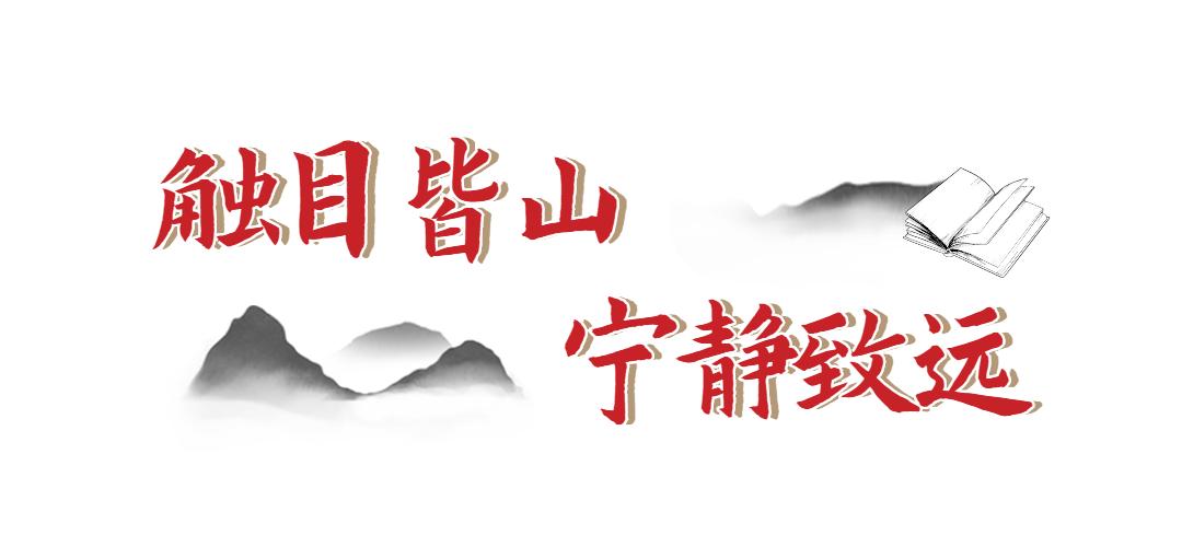 打造学生健康快乐成长的“林中学堂”，这所深圳高中做到了！