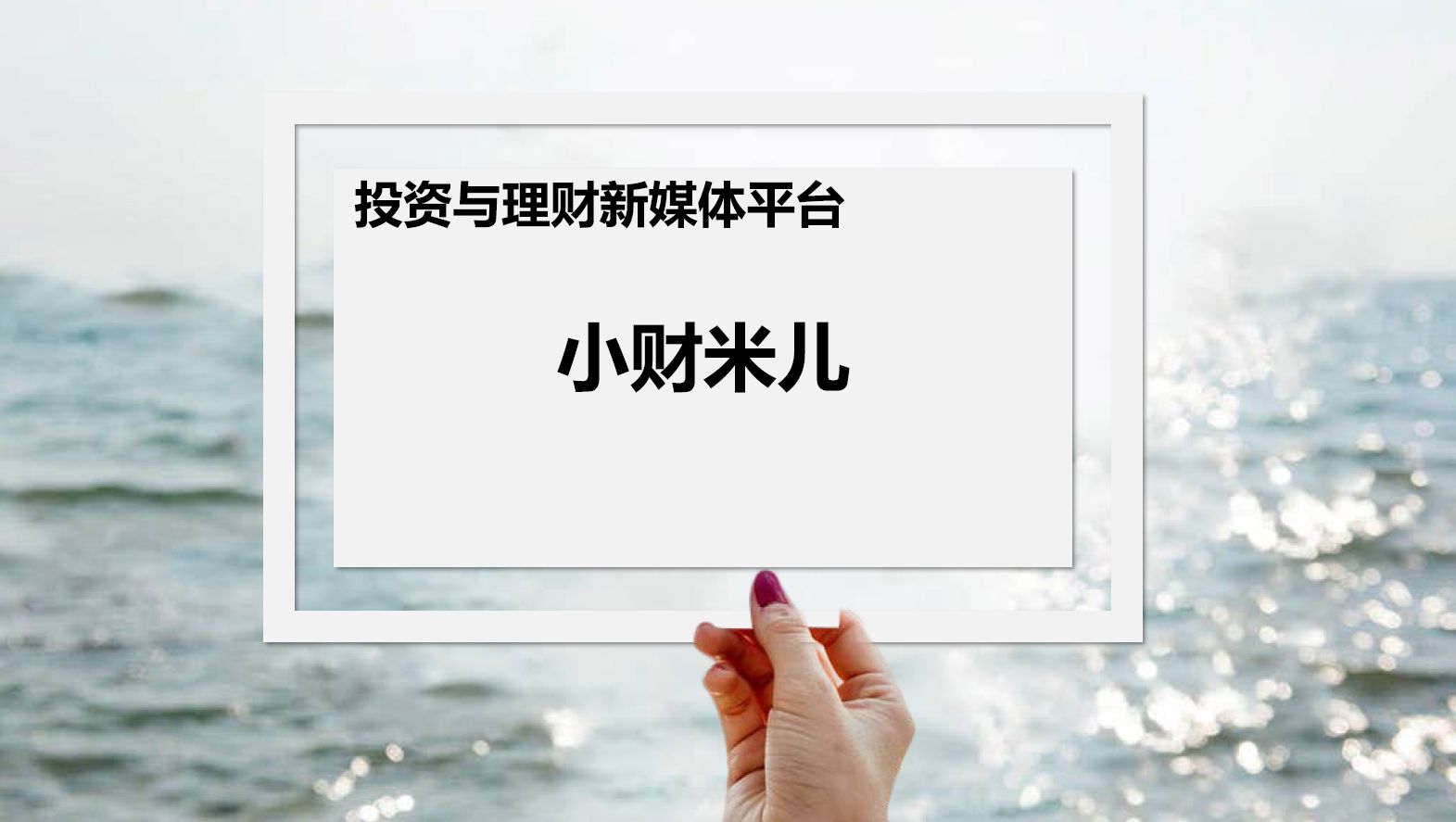 婀栧北鐢靛櫒鍙戝睍鍓嶆櫙,婀栧北鐢靛櫒钀ユ敹