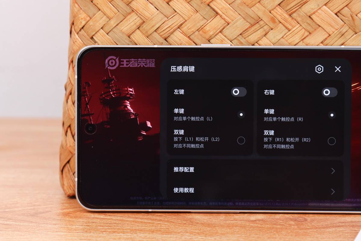 直面屏旗舰手机骁龙888推荐,直屏良心骁龙870手机