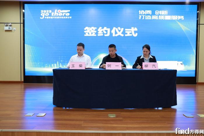 玉柴物流最新信息,玉柴发展前景怎么样