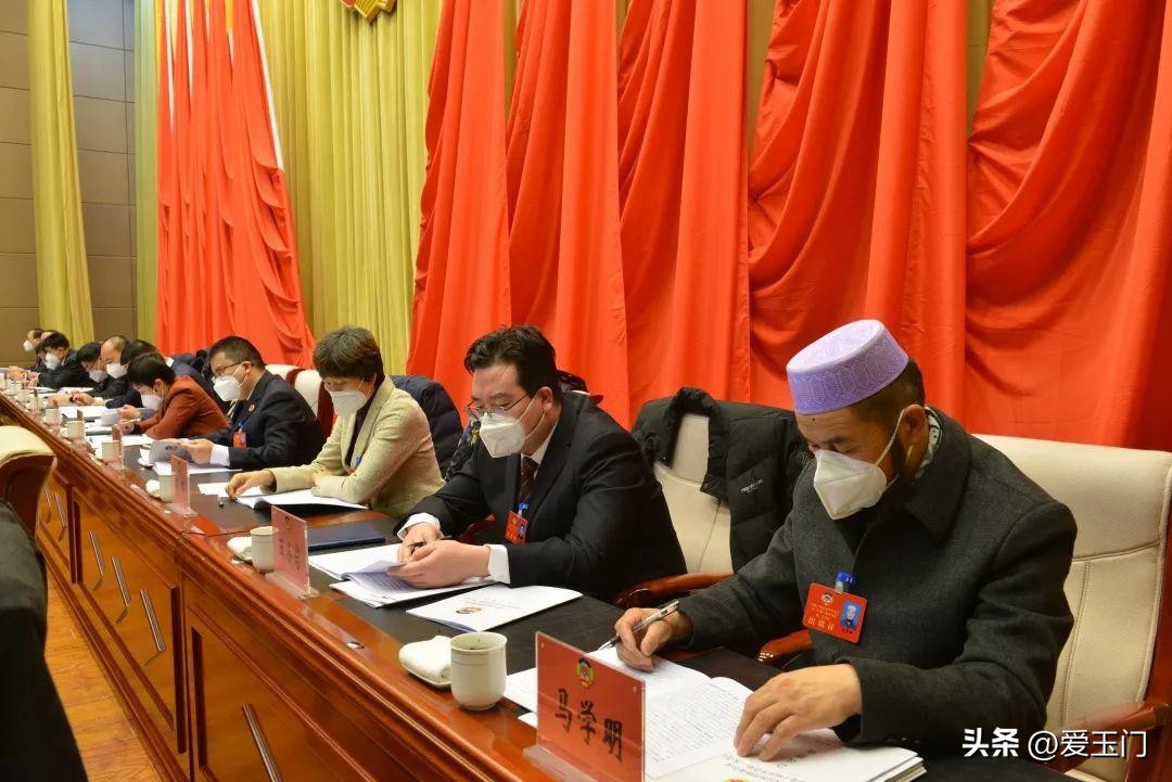 玉门政协工作会议,政协兰州市十四届会议胜利闭幕