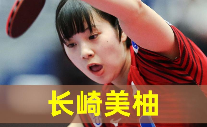 世界乒坛美女排行榜,国乒十大美女排名