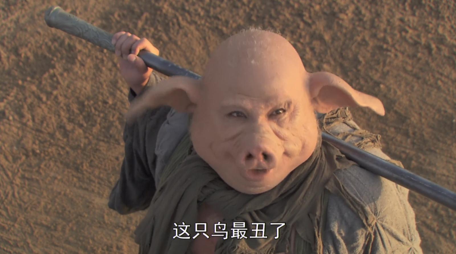 西游记九头虫为何没死,西游记里面的九头虫最终下场