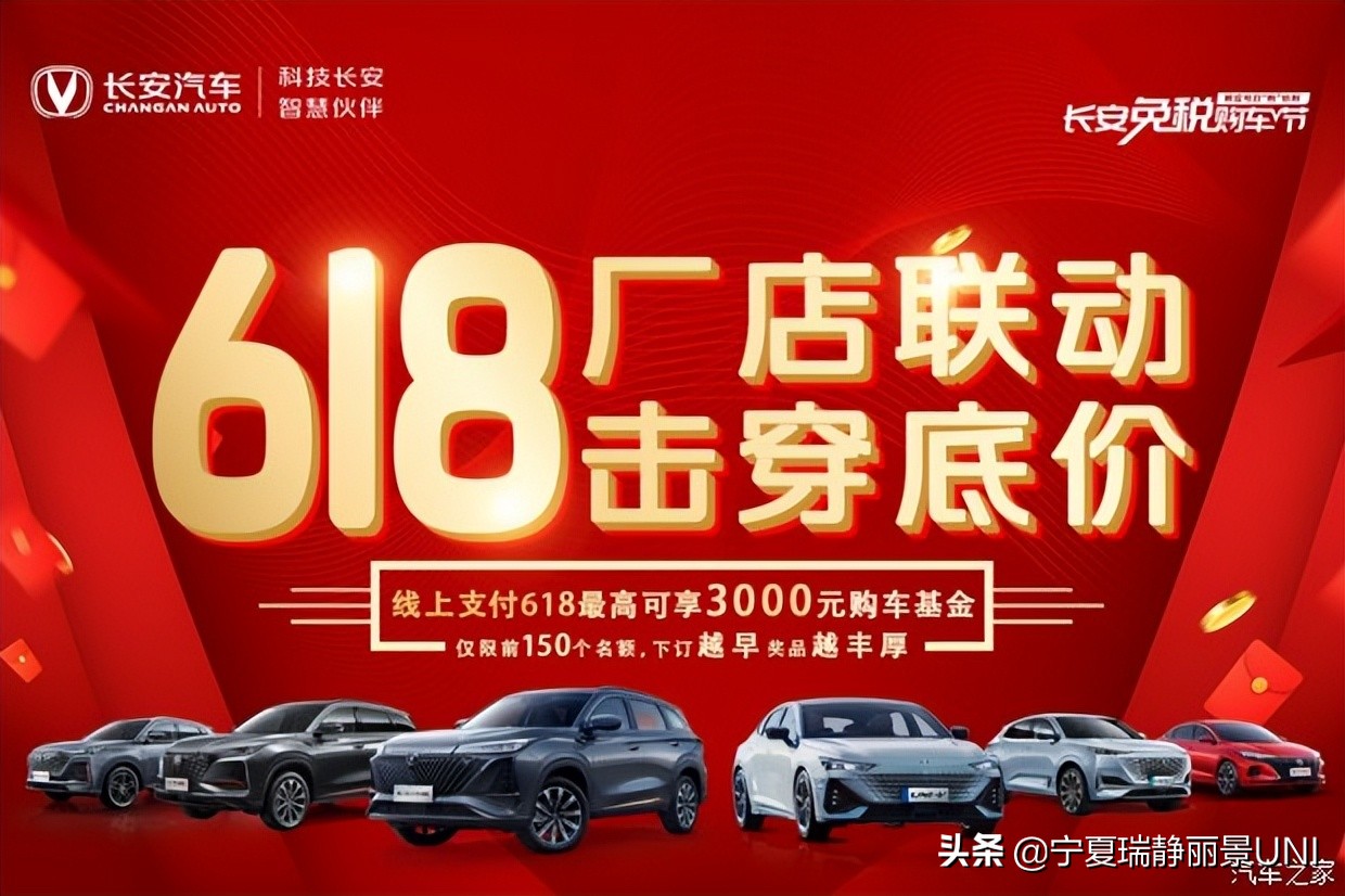 瑗垮畞闀垮畨浜屼唬cs55plus,瑗垮畞闀垮畨cs55p