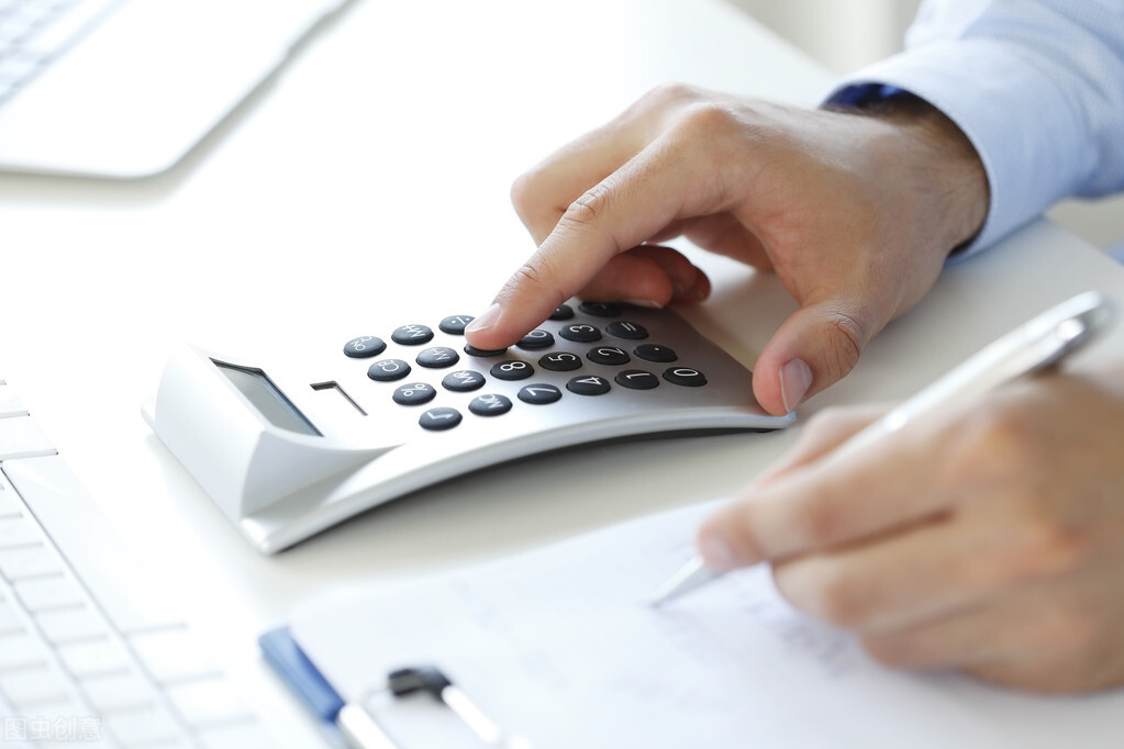 根据投资个性和特征，投资者有七个等级。你处在哪个等级呢？