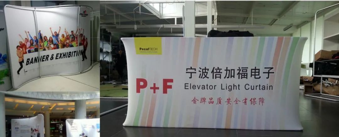 11.5个平方背景墙怎么设计,签到背景板搭建方案