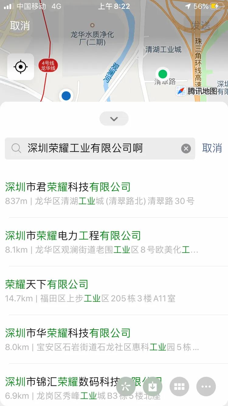 家人们被中介坑了谁懂啊,被中介坑的真实案例