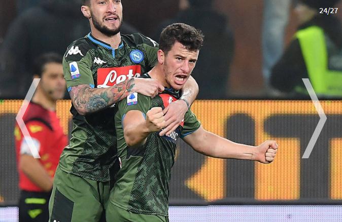 意甲转会费最高纪录卢卡库,2023意甲球队转会费一览表