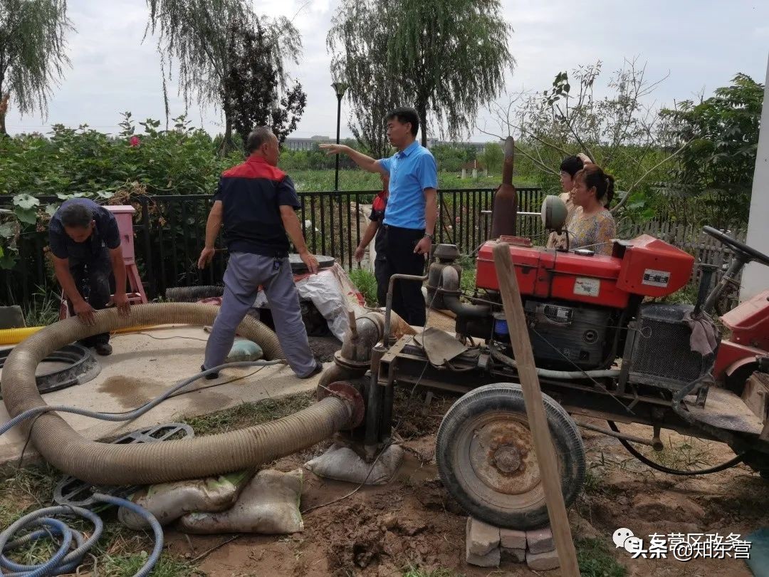 油城e家幸福家园⑬丨黄河路街道汇丰社区：“微”处着眼，“小”事入手，唱响社区治理新曲