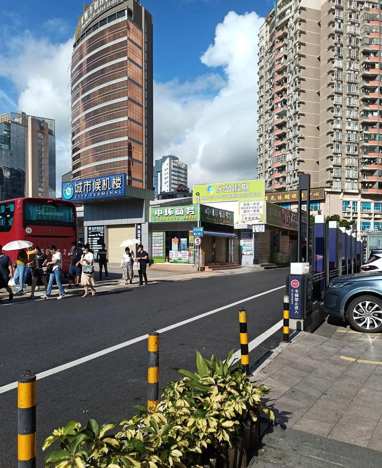 珠海拱北口岸和横琴口岸,珠海拱北口岸和澳门关闸口岸