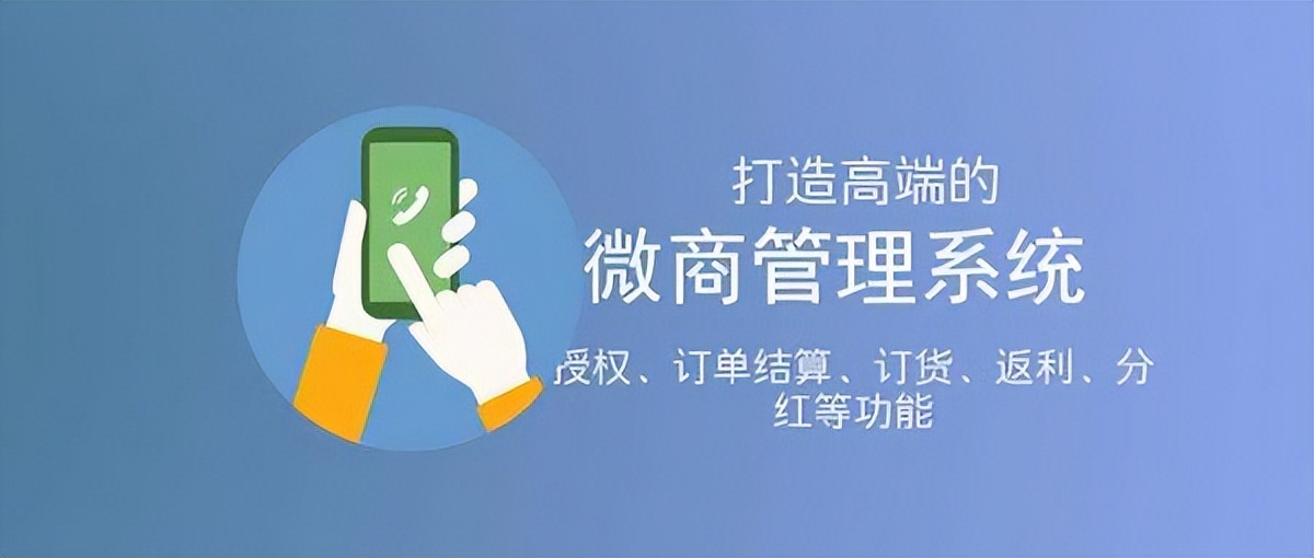 服装行业营销渠道问题,服装行业有什么新的销售模式