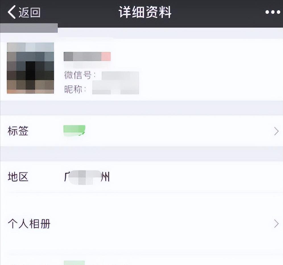 44岁大妈和46岁小伙网恋,46岁大妈和3个90后男子网恋