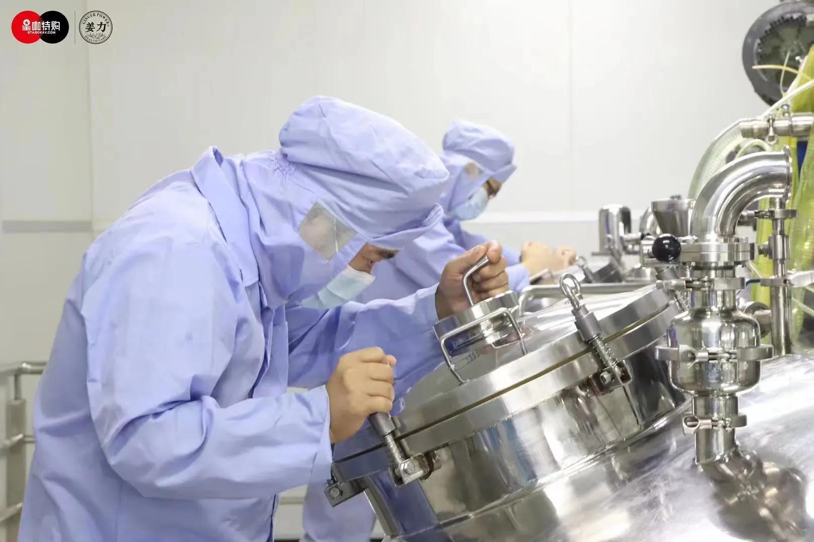 姜力洗发水代理利润,姜力洗发水招商