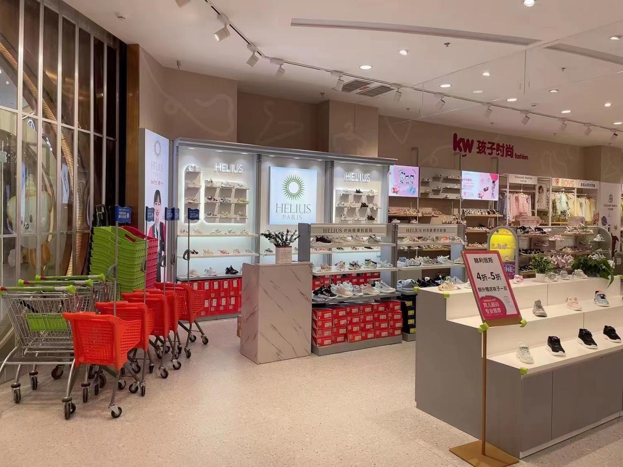 赫利俄斯南昌首家专卖店开业全渠道布局让健康儿童鞋走进更多家庭