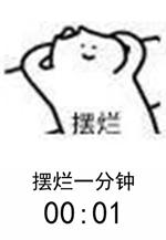 凉了7年的快播，还有无数人惦记着