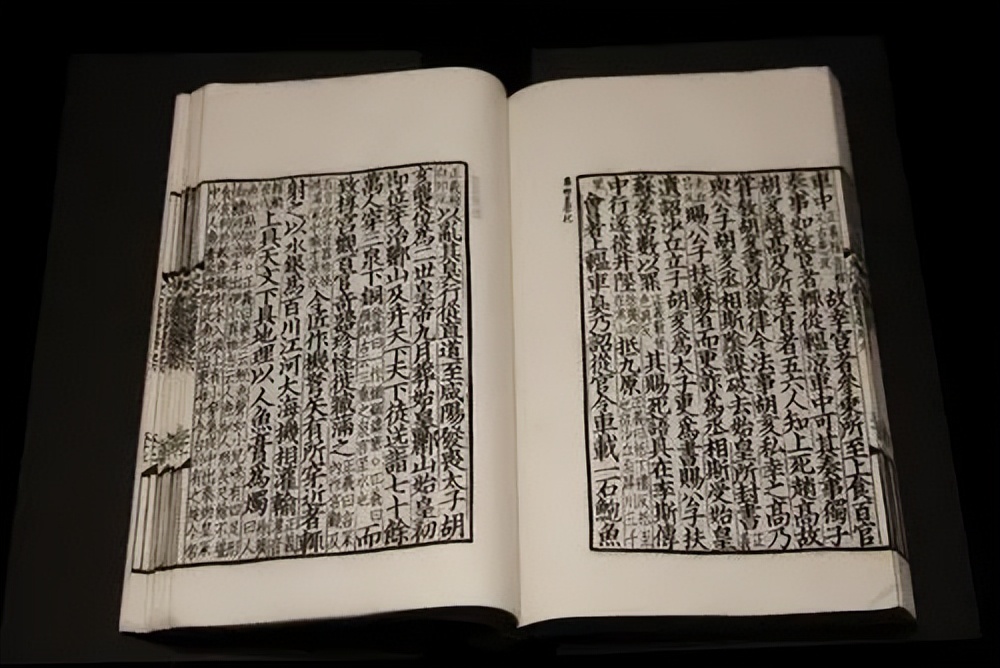 孔子他儿子姓啥,孔子姓什么介绍