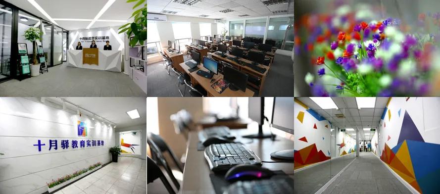 成都哪家ui培训机构好,成都学ui哪个培训机构好