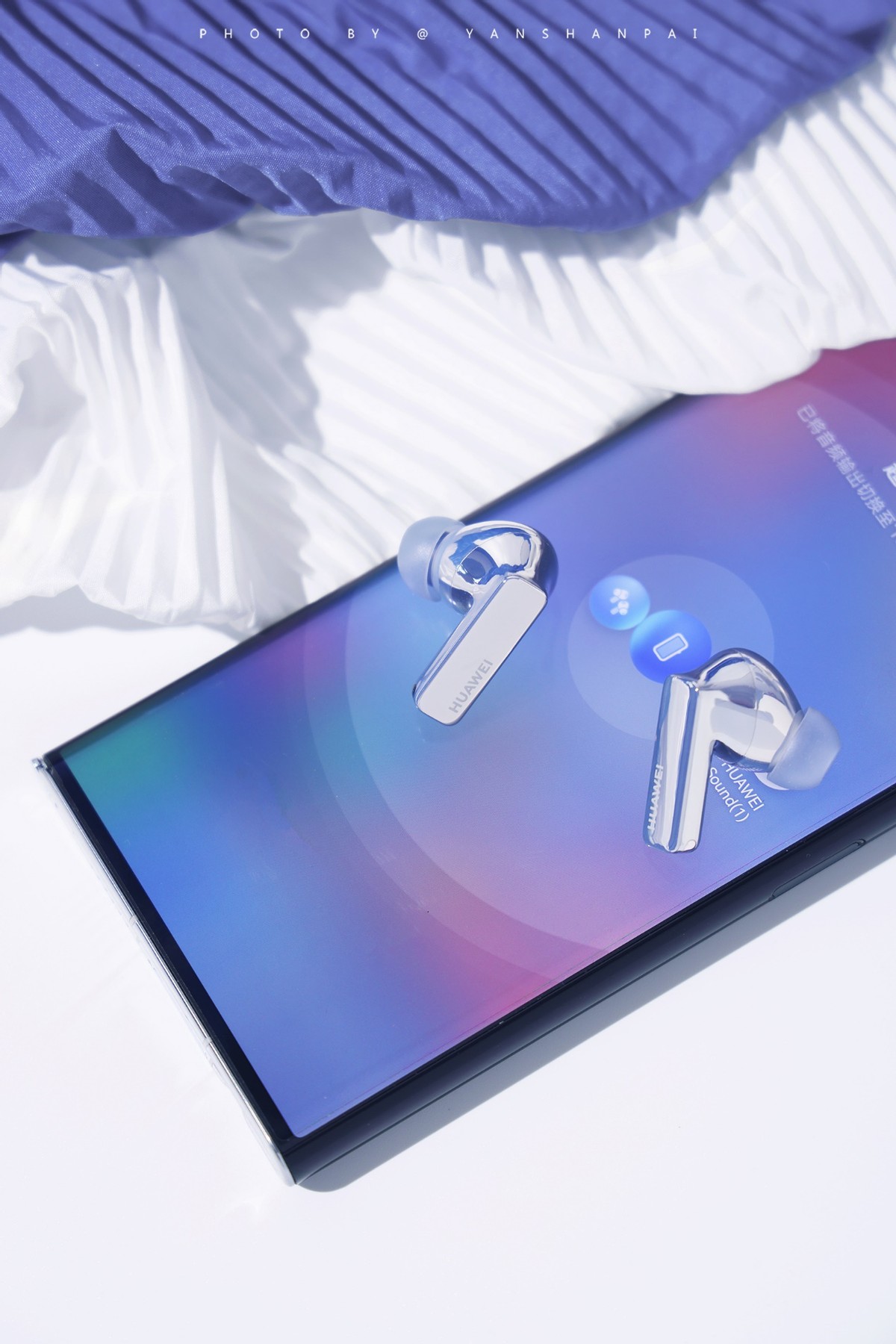 华为freebudspro2支持杜比音效吗,华为freebudspro3选什么音效