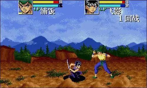 幽游白书漫画,幽游白书动漫所有角色