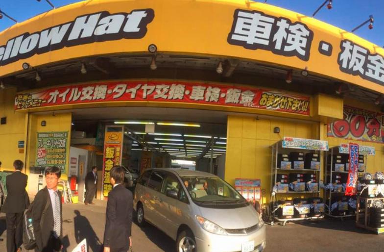 可敬！日本扫除道创始人，坚持清扫厕所55年，年收入1400亿日元