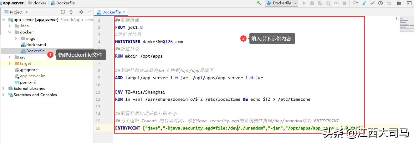 springboot椤圭洰閮ㄧ讲鍒癲ocker,idea閮ㄧ讲springboot椤圭洰鎬庝箞鍒锋柊