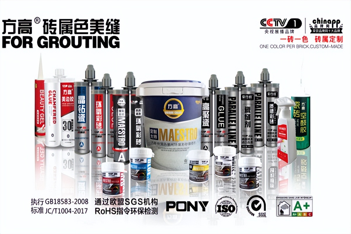 高品质美缝领跑者,高端美缝私人订制倡导者